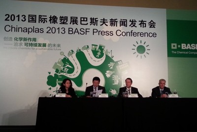巴斯夫?qū)⒃贑HINAPLAS2013展示ECOVIO降解過(guò)程
