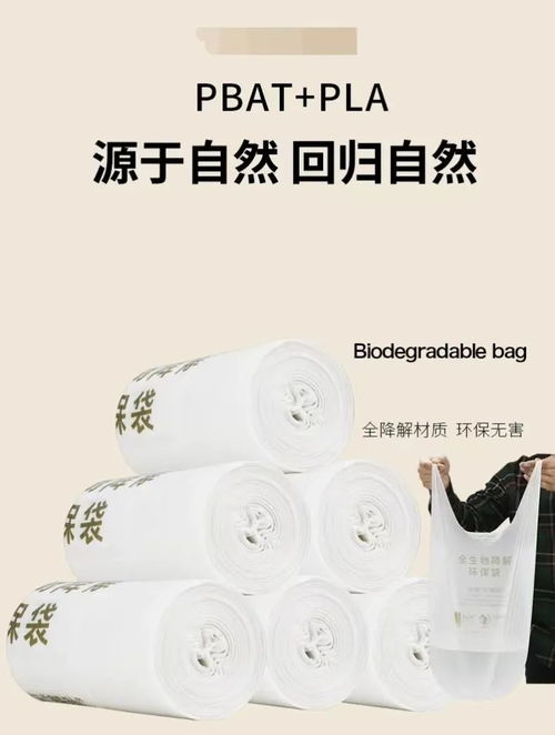 扒一扒,雙十一商家的環(huán)保套路