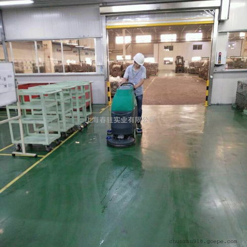 商務樓走廊保潔用洗地機工廠車間用清洗機移動式電動洗地機 谷瀑環保