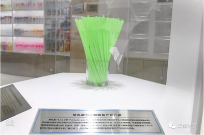資訊動態 -