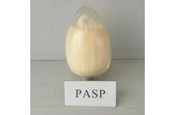 新型綠色阻垢劑 ---聚天冬氨酸 PASP