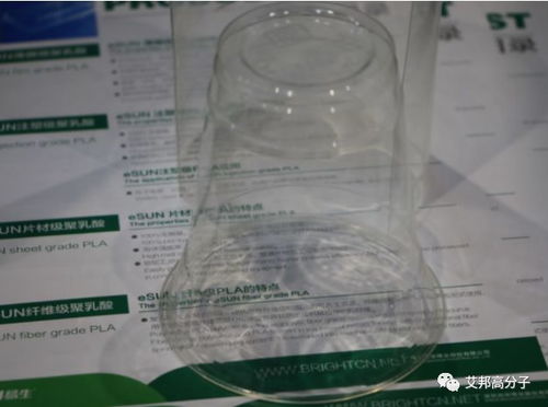 一文看懂熱門生物可降解材料 聚乳酸pla