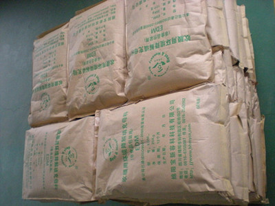 PP 色母價格_PP 無紡布用色母_山東青島市PP 色母生產(chǎn)供應(yīng)商_色母料盡在搜了網(wǎng)