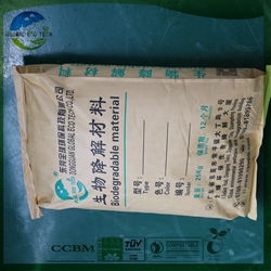 全降解吹膜 全球環(huán)保科技 pbat全降解吹膜改性料