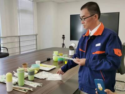 "神奇顆粒"從源頭解決"白色污染" 這家錫企"拓荒"聚乳酸產業