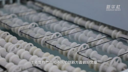 走進企業看信心 世界工廠 東莞 創新不怕企業小