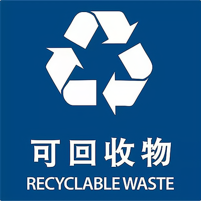 下一站奶茶飲品加盟費多少錢_下一站奶茶飲品加盟費低至15.5萬元_下一站奶茶飲品加盟怎么樣