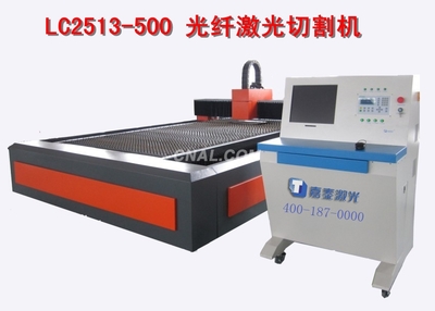 供應(yīng)金屬光纖激光切割機(jī)_包裝_產(chǎn)品_中鋁網(wǎng)
