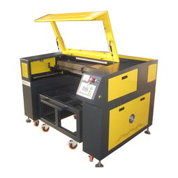 nmg 1610布料皮革激光切割機(jī)廠(chǎng)家最低價(jià)直銷(xiāo)