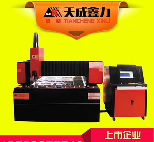 【 研發(fā)金屬激光切割機(jī) 大型金屬光纖激光切割機(jī) 激光切割機(jī)】?jī)r(jià)格_廠(chǎng)家_圖片 -