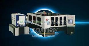 供應(yīng)深圳固體yag激光切割機(jī)報(bào)價(jià)價(jià)格_機(jī)械及行業(yè)設(shè)備_世界工廠(chǎng)網(wǎng)中國(guó)產(chǎn)品信息庫(kù)