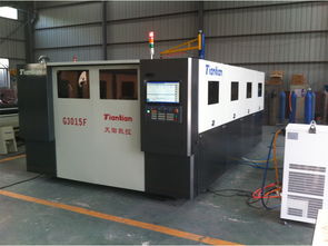 上等激光切割機(jī)天田數(shù)控供應(yīng),激光切割機(jī)報(bào)價(jià)