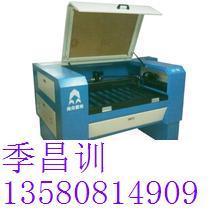 新疆寧夏甘肅陜西皮鞋材料激光打孔切割機(jī)_焊接切割設(shè)備欄目