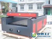 布料激光切割機、無紡布、自動送料,數(shù)控設(shè)備[供應(yīng)]_雕刻切割設(shè)備_世界工廠網(wǎng)中國產(chǎn)品信息庫