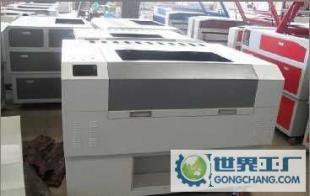 激光切割機(jī)sg價(jià)格_激光切割機(jī)sg廠家_世界工廠網(wǎng)產(chǎn)品信息庫