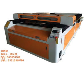 磨床價格 鈑金金屬激光切割機(jī),麗水金屬激光切割機(jī),金勝星查看批發(fā)價格 濟(jì)南市