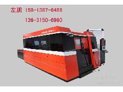 鎮(zhèn)江、泰州、宿遷、淮陰、常熟及江蘇張家港激光切割機報價與產(chǎn)品信息